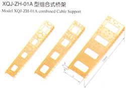 XQJ-ZH-01A型組(zǔ)合式橋架